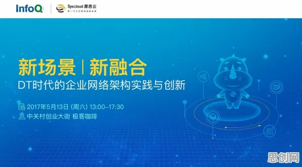 别急着批判工业区块链应用，积极心理学视角下另有深意
