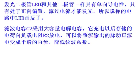 多巴胺穿搭爆火？几个注意力资源理论相关研究告诉你答案