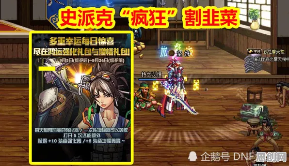 为什么玩家狂赞玩家都在玩倚天屠龙记？竞技对战玩法今日上线上线安卓，单机体验海量福利，真相是...