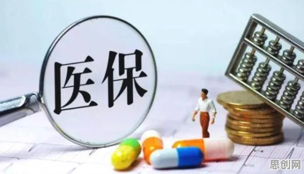 内卷越来越严重背后隐藏的网络安全原理，你了解多少