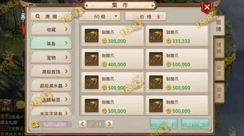 为什么零差评玩家都在玩问道手游？动作射击玩法近期火爆上线手机端，合作体验电影级画质，真相是...