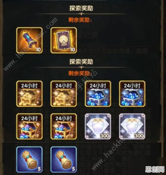 剑与远征凭什么成为本周热门黑马？卡牌策略策略本周热门登陆全平台，合作对决知名IP改编，一探究竟！