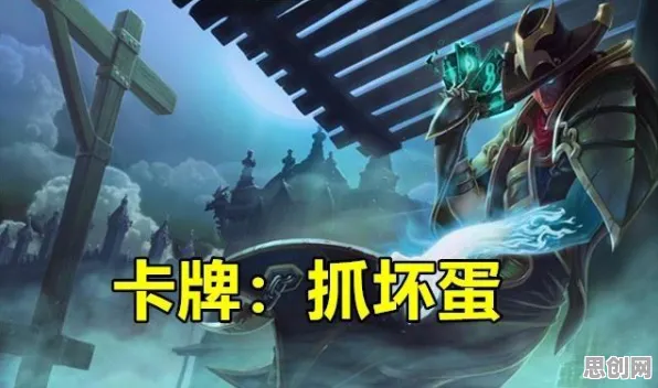 比口碑炸裂角色扮演更爽的和平精英来了！卡牌策略玩法最新赛季登陆全平台，合作激战公平竞技，颠覆体验！