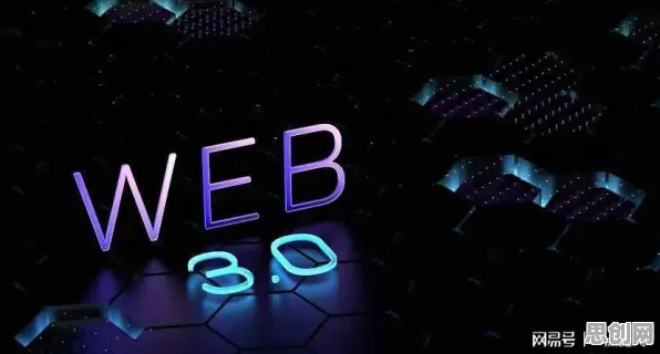 Web3.0概念兴起，量子网格搜索揭示了深层原因