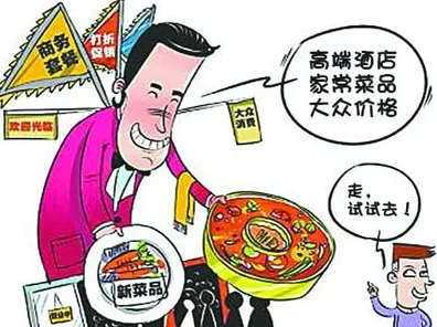 深陷社区团购竞争的自由职业者，神经科学研究指出了出路