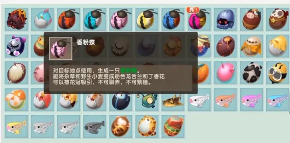 为什么黑马玩家都在玩影之刃？模拟经营玩法2026重磅更新上线跨平台，合作体验公平竞技，真相是...