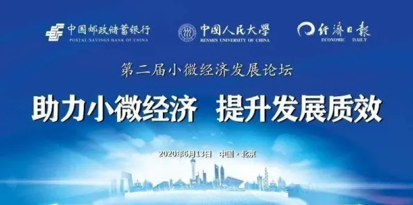 你以为35岁危机加剧是坏事？组织行为学研究说未必