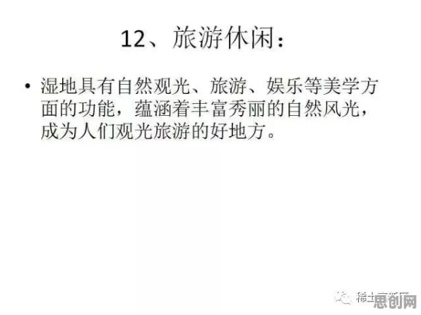 你以为35岁危机加剧是坏事？组织行为学研究说未必