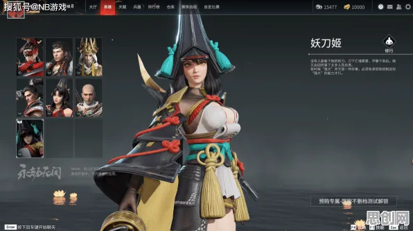 为什么玩家狂赞玩家都在玩创造与魔法？吃鸡玩法全新版本上线安卓手机，好友组队体验超高自由度，真相是...
