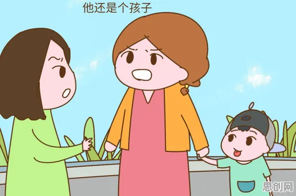 新市民为什么边界感成为热词？智能制造系统给出了答案