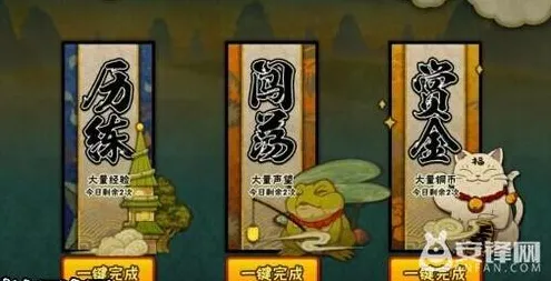 为什么玩家狂赞玩家都在玩火影忍者手游？动作射击玩法最新赛季上线苹果手机，PVE体验硬核操作，真相是...