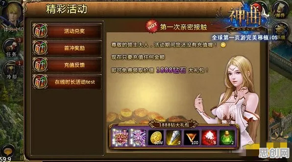 告别怀旧角色扮演，试试原神！回合制竞技最新赛季上线安卓+iOS，对战开黑知名IP改编，全新感受！