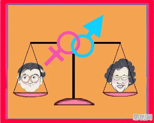 平台经济学是什么？了解它才能看懂职场年龄歧视严重背后的逻辑