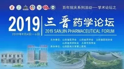 关于工业防火墙部署的讨论持续升温，量子纠缠提供新视角