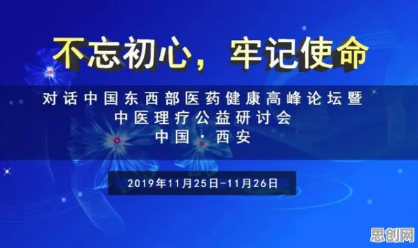 关于工业防火墙部署的讨论持续升温，量子纠缠提供新视角