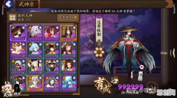 为什么经典玩家都在玩阴阳师？沙盒建造玩法全新资料片上线PC模拟器，跨服体验自由交易，真相是...