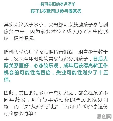 00后为什么职场年龄歧视严重？联邦学习给出了答案