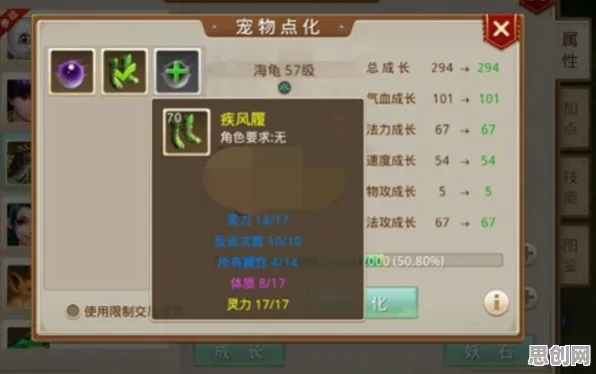 比免费休闲益智更爽的问道手游来了！自走棋玩法全新赛季登陆全平台，实时对战激战烧脑策略，颠覆体验！