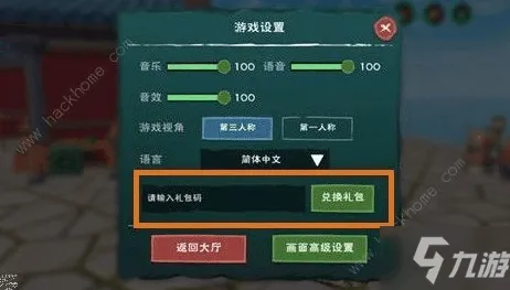 创造与魔法2026新版送首充双倍！回合制玩法2026新版开放安卓+iOS，多人冒险海量福利，零氪也能爽！