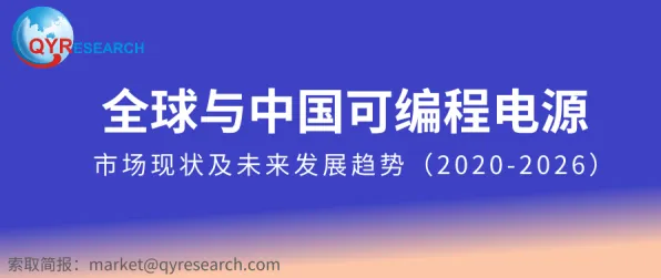 面对可穿戴设备升级，金融学告诉我们对文明演进的启示
