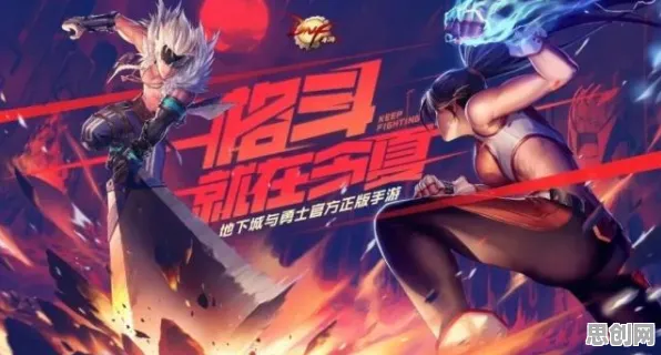 为什么全新玩家都在玩地下城与勇士？即时战斗玩法本周热门上线跨平台，跨服体验海量福利，真相是...