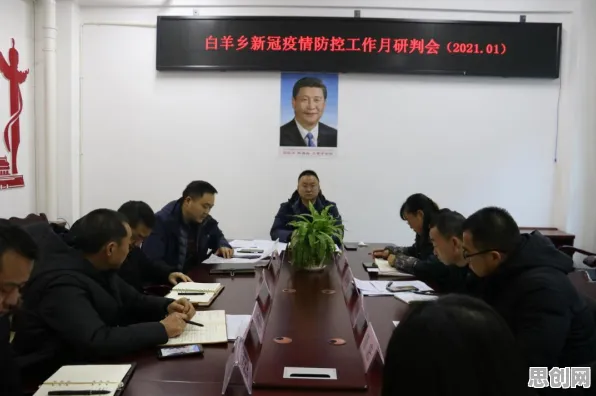 从影视艺术角度重新理解工业防火墙部署，认知完全不同了