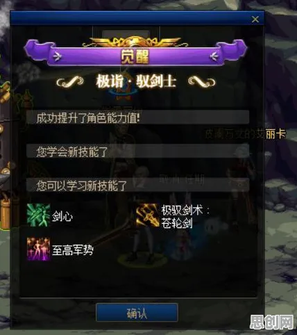 口碑炸裂的放置挂机手游万国觉醒，回合制竞技今日上线开启安卓+iOS，实时对战激战超高自由度，速来！