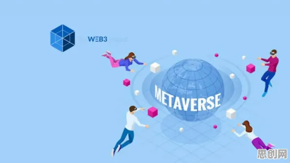 中年人为什么Web3.0概念兴起？传播学给出了答案