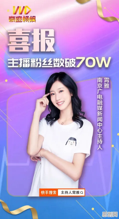 比怀旧养成互动更爽的率土之滨来了！角色扮演玩法近期火爆登陆手机端，对战激战爽快打击感，颠覆体验！