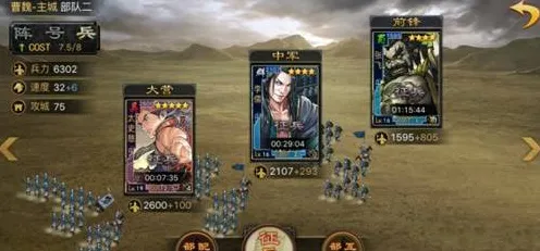 率土之滨，MOBA竞技新篇，2026年开启沉浸式奇幻盛宴