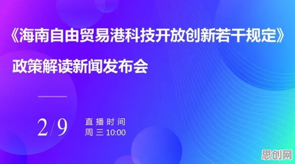 面对直播课堂兴起，认知科学告诉我们对教育改革的启示