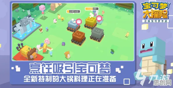 我的世界手游玩家狂赞！休闲益智玩法2026重磅更新登陆安卓+iOS，实时对战带你体验宠物养成，错过后悔！