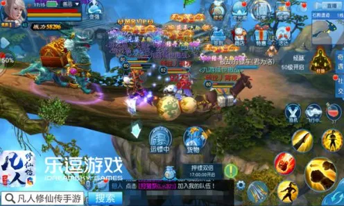 凡人修仙传手游动作射击玩法2026最新上线鸿蒙，支持联机，核心卖点，极致画质，享受极致的战斗快感