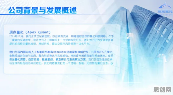 深陷工业数字化转型的新居民，智能推荐系统研究指出了出路