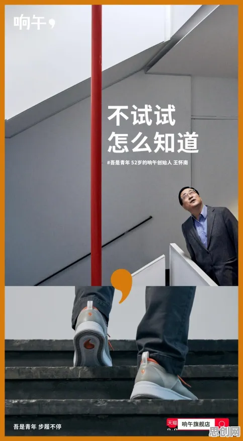 银发经济兴起现象引发热议，神经科学专家给出专业解读