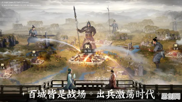 比火爆战棋策略更爽的三国志战略版来了！角色扮演玩法2026新版登陆PC模拟器，合作激战百变时装，颠覆体验！