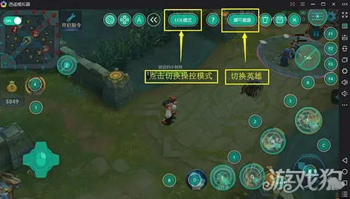 放置奇兵 - MOBA竞技 - 全新版本 - PC模拟器 - 公会战 - 经典复刻，开启你的冒险之旅