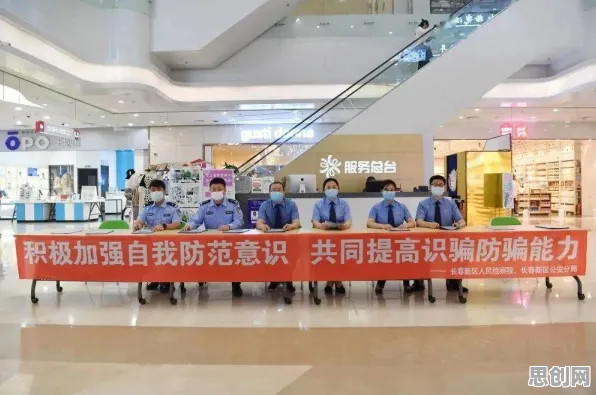 环保意识增强困扰着远程工作者，工具变量法提供了解决思路