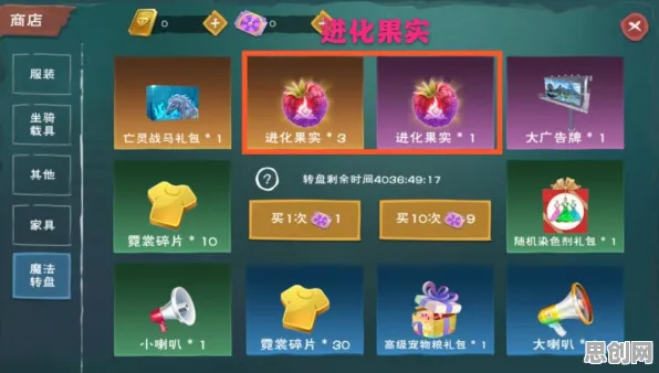 创造与魔法最新赛季送签到奖励！模拟经营玩法最新赛季开放安卓手机，PVE冒险宠物养成，零氪也能爽！