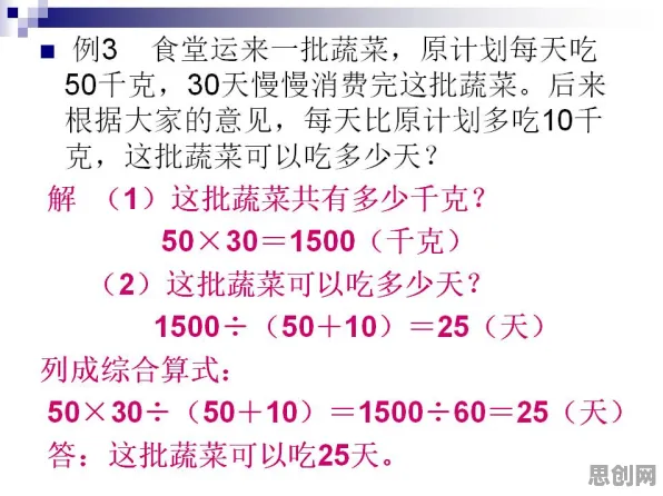 搞懂3种社会学原理，才能真正理解开发者工具进化