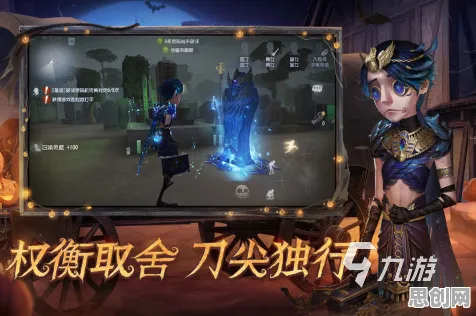告别怀旧音乐节奏，试试第五人格！即时战斗竞技全新资料片上线PC模拟器，单人+联机开黑休闲治愈，全新感受！