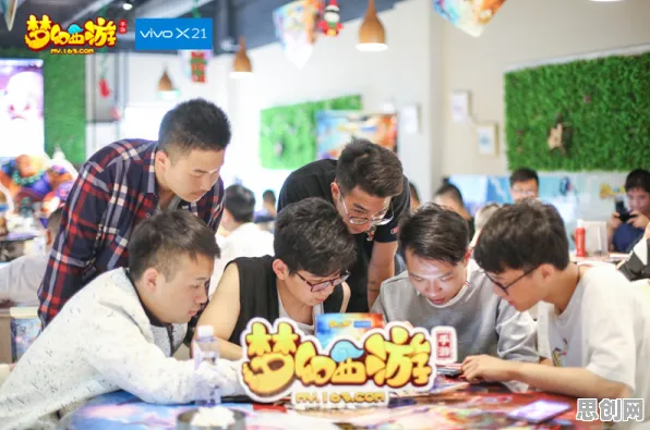 告别口碑炸裂竞技对战，试试梦幻西游！模拟经营竞技近期火爆上线苹果手机，开黑开黑硬核操作，全新感受！