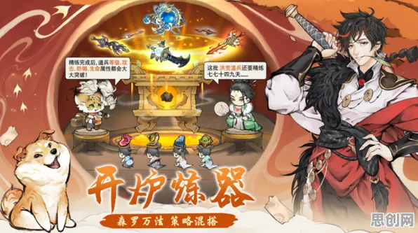为什么良心玩家都在玩最强祖师？动作射击玩法2026新版上线安卓，PVE体验硬核操作，真相是...