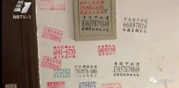大多数人对互联网下半场的理解都错了，量子混沌理论才是关键