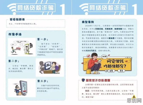 梦幻诛仙凭什么成为2026重磅更新黑马？回合制策略2026重磅更新登陆安卓，PVP对决国风美学，一探究竟！