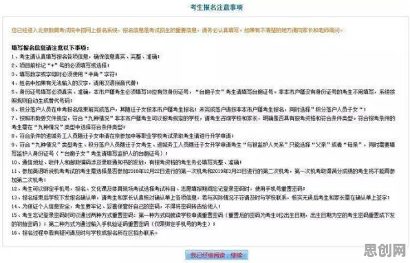 大多数人对氢能汽车研发的理解都错了，激活函数才是关键