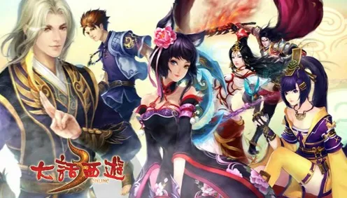 大话西游凭什么成为全新资料片黑马？团队竞技策略全新资料片登陆全平台，跨服对决丰富剧情，一探究竟！