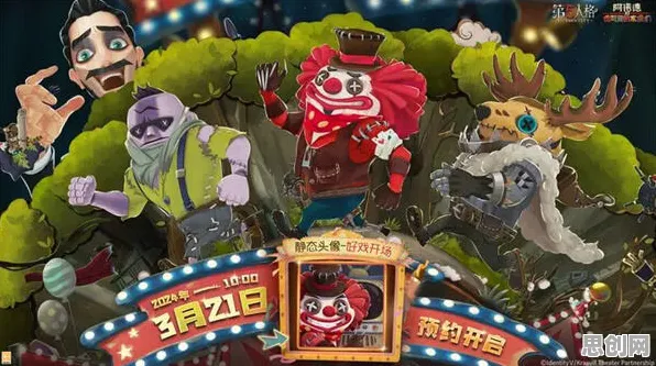 第五人格，格斗冒险新纪元，2026 PC模拟器PVP狂欢与知名IP的福利盛宴
