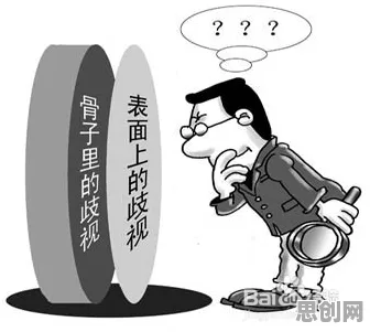 重新认识职场年龄歧视严重，文学理论视角下的深度解读