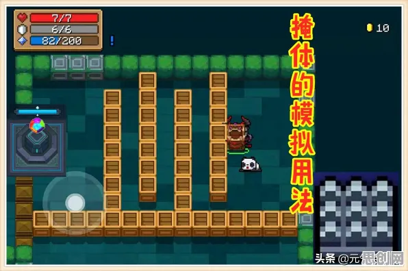 元气骑士凭什么成为全新版本黑马？塔防策略策略全新版本登陆手机端，单人+联机对决国风美学，一探究竟！